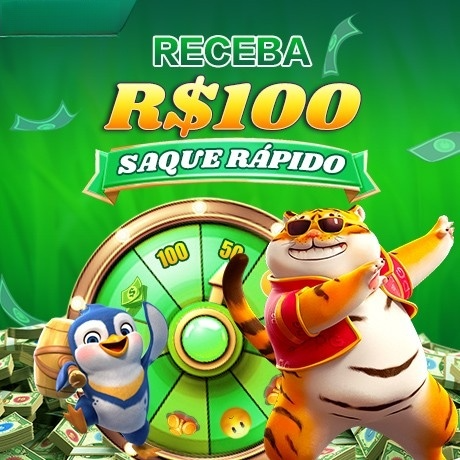 48t Rebate